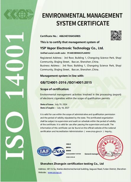 China YSP Vapor Electronic Technology Co., Ltd. certificaten