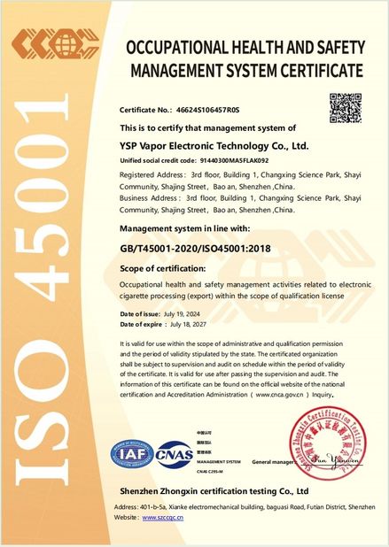 China YSP Vapor Electronic Technology Co., Ltd. certificaten