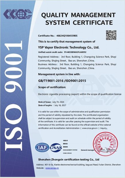 China YSP Vapor Electronic Technology Co., Ltd. certificaten